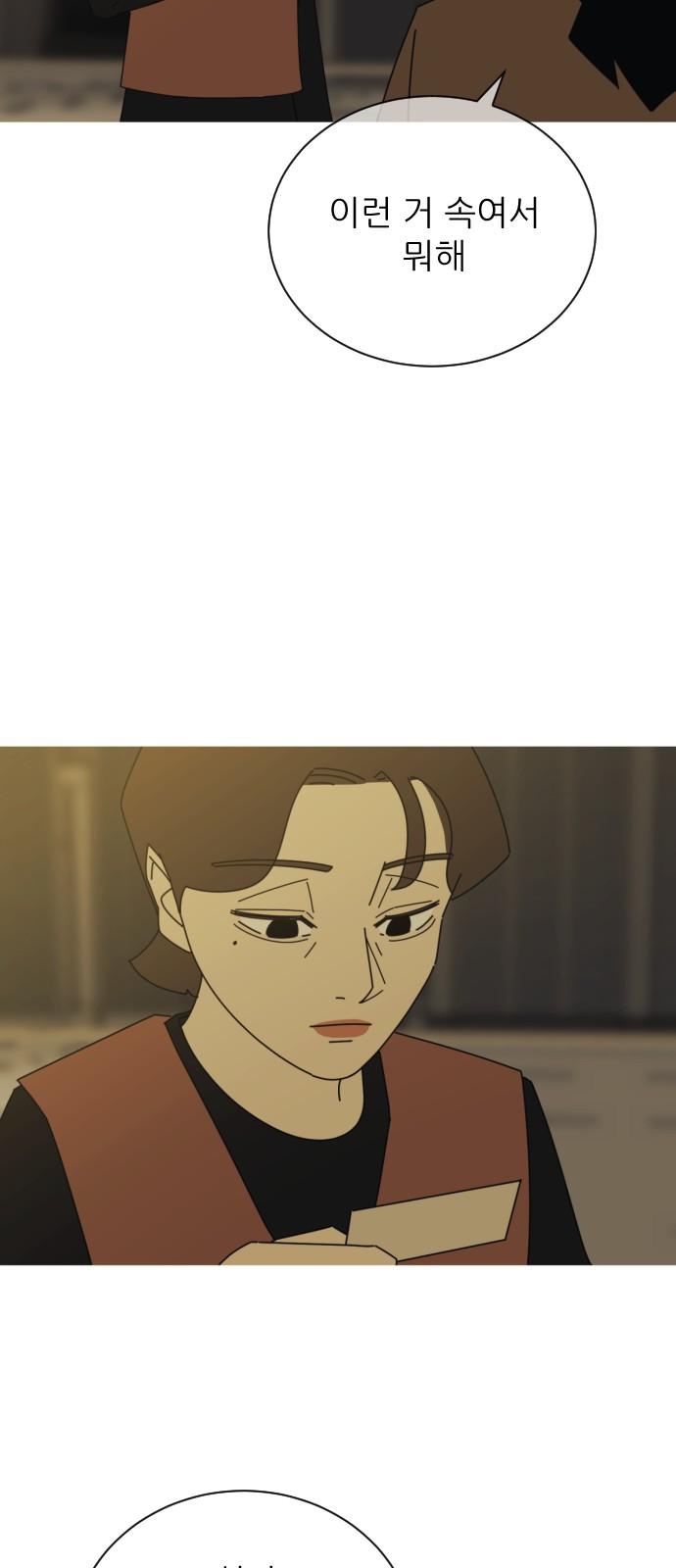 1741125308556kdlb0imxwnl.jpg