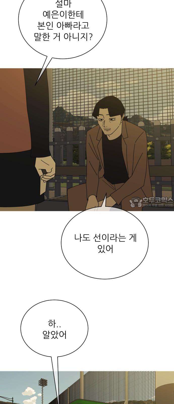 1741125308713nip6ld3os78.jpg