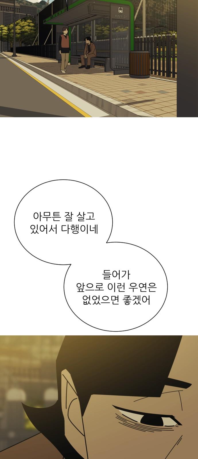 1741125308869fxwo9ahq4tk.jpg