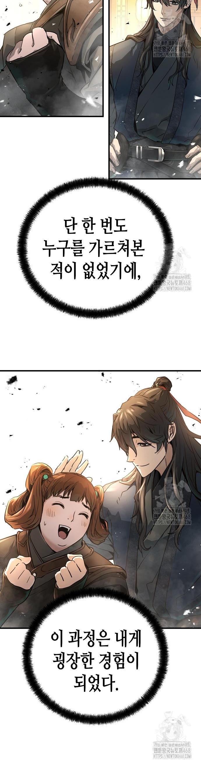 1741125334315l3u3x2m9op.jpg
