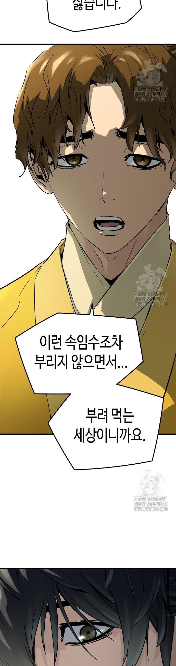 1741125339850quo3yu6i17m.jpg