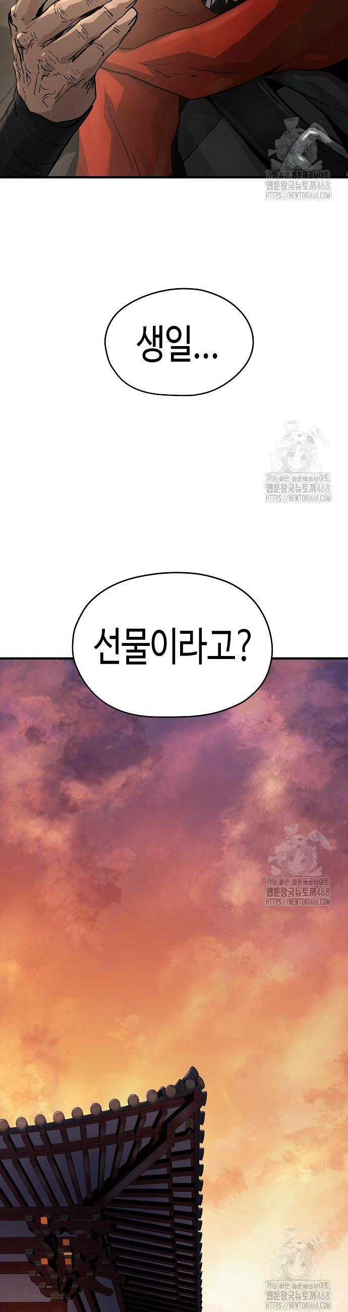1741125346064ghyha198crd.jpg