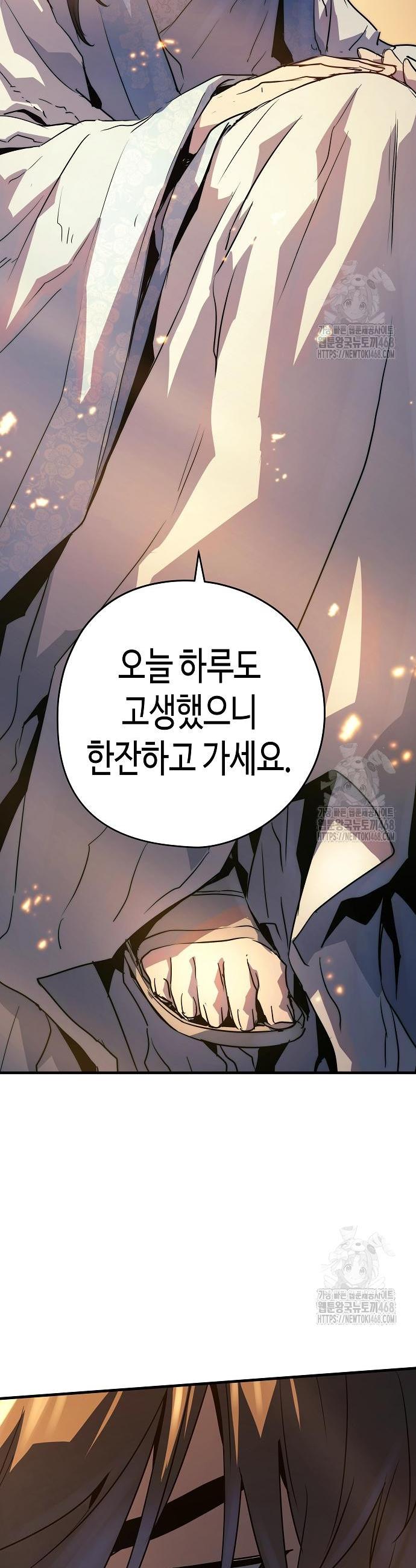 17411253466872c03ekmoyeo.jpg
