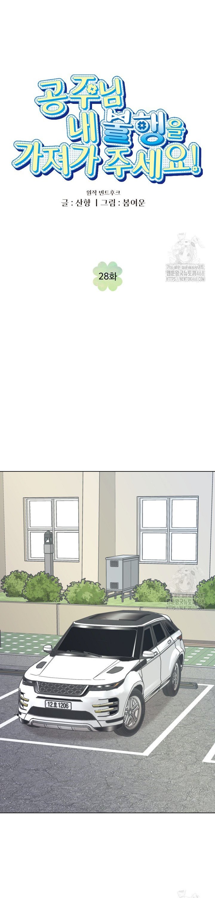 1741124927383tgghte98px.jpg