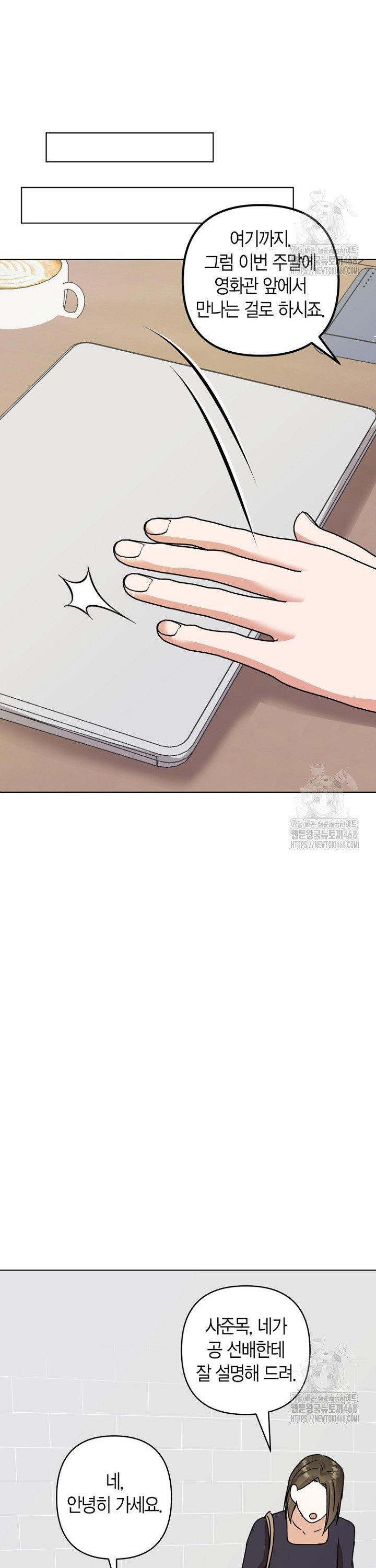 1741124930619zkeptd2zg6r.jpg