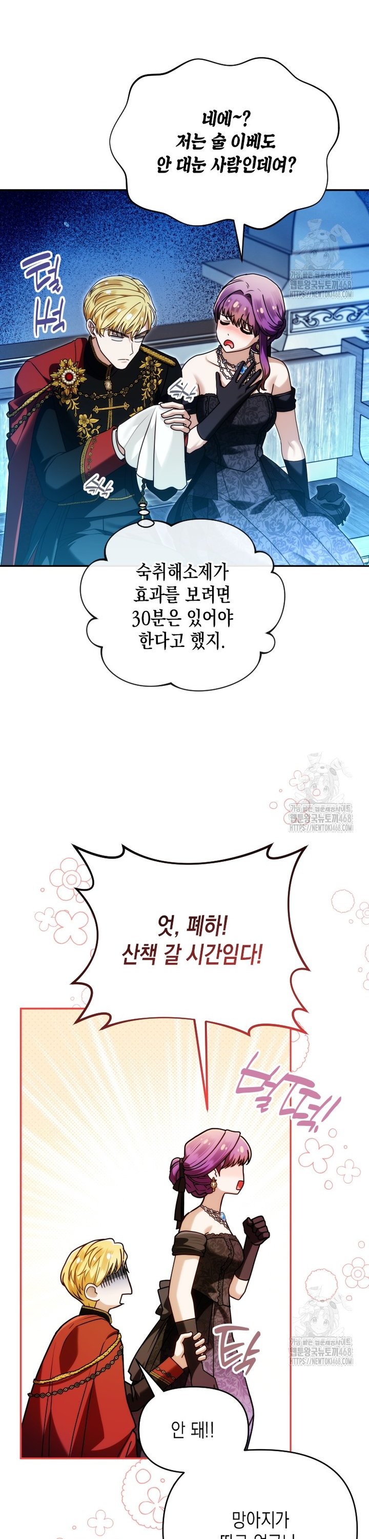 1741124843267gaotnqgjwl.jpg