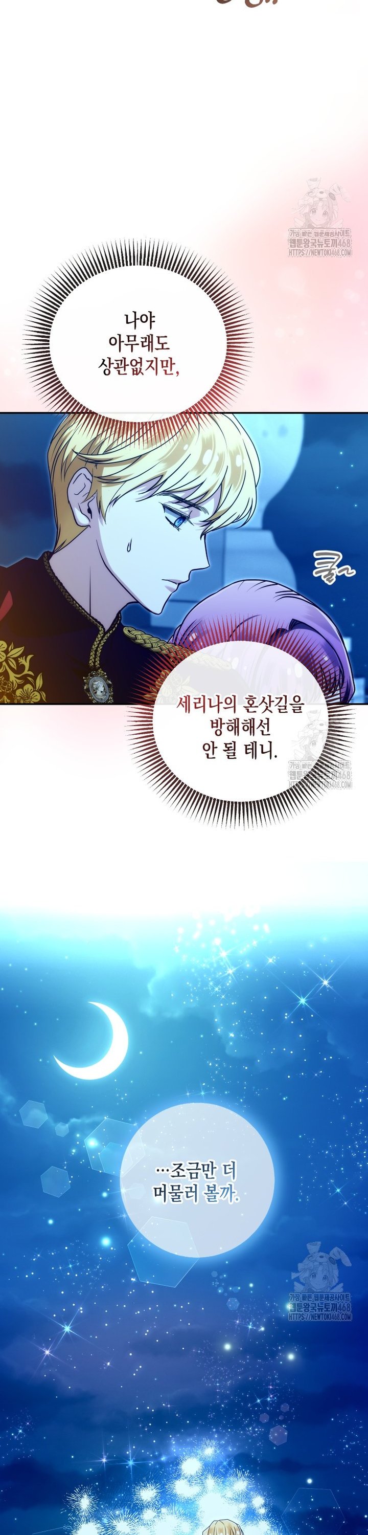 17411248445104cnwy1tvz7x.jpg