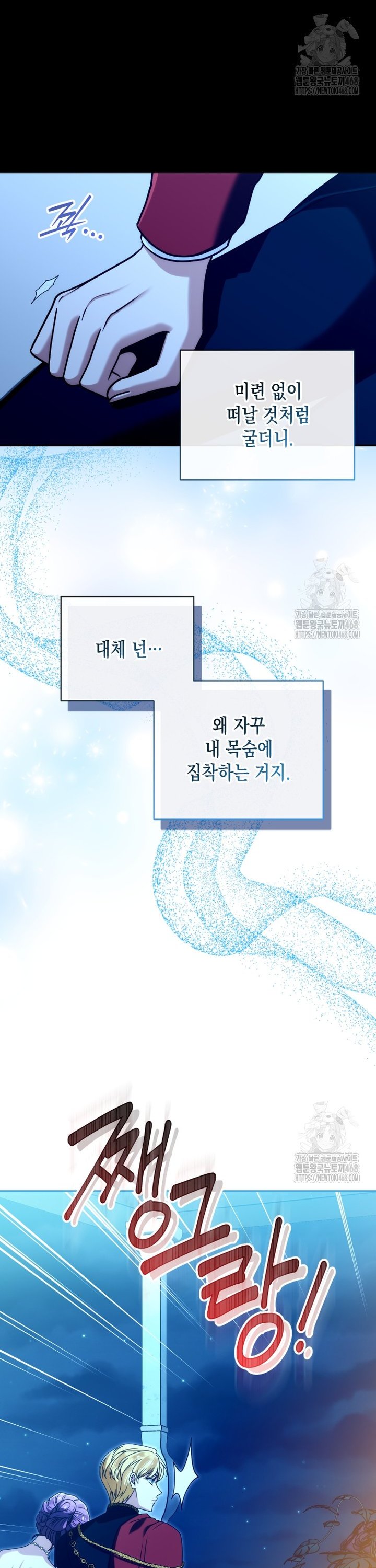 174112484819094ys69gkwqi.jpg