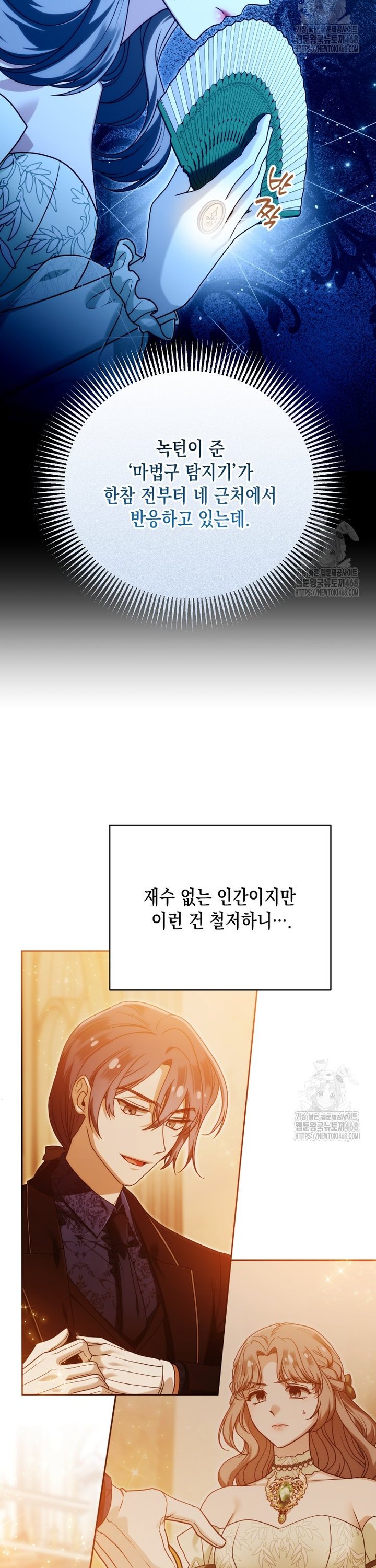 174112484944135kpmkuyuqt.jpg