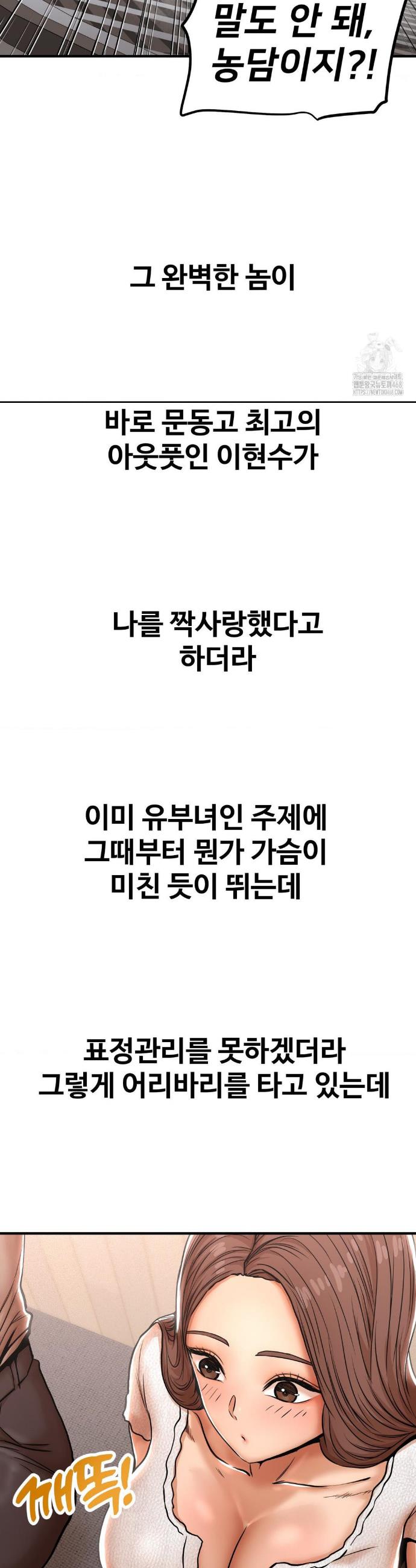 1741127051288o4qoh4xc6nk.jpg