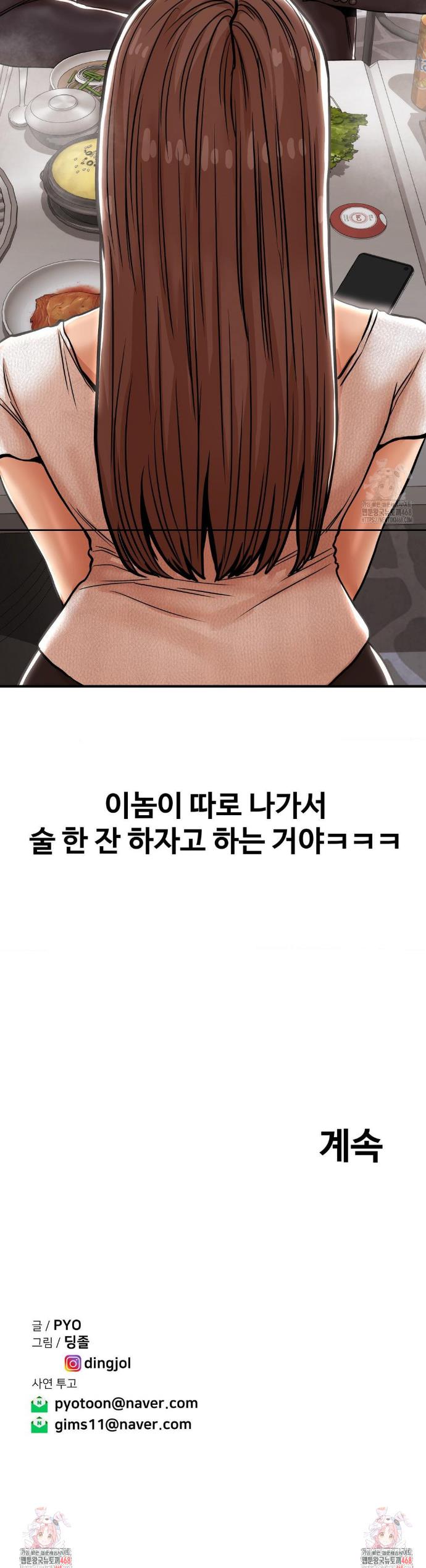 1741127051602ot1ve3ey28.jpg