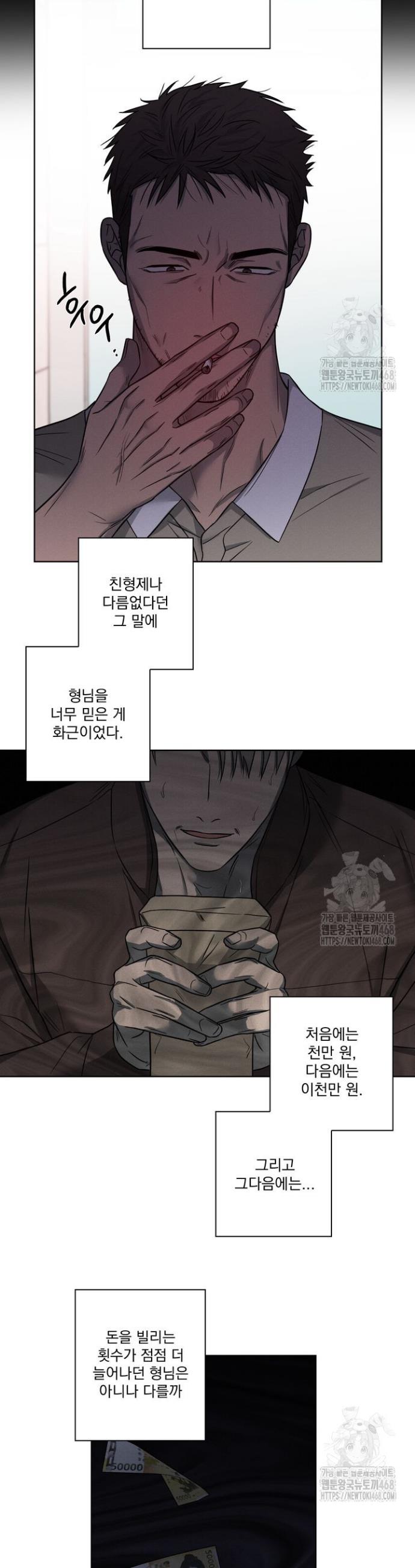 1741127067830ixu2p5y2k3.jpg