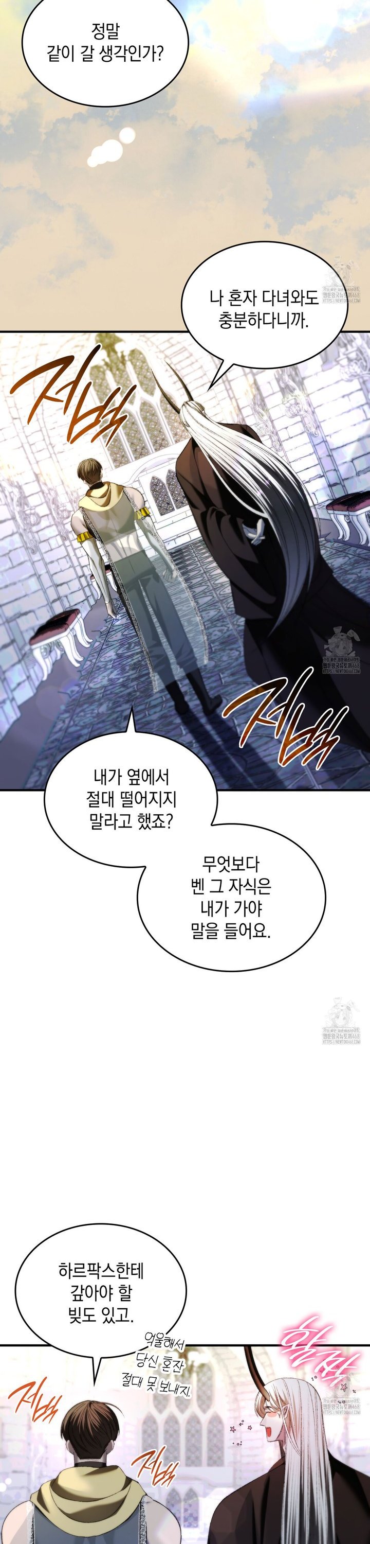 1741215344900ocj94xeuun.jpg