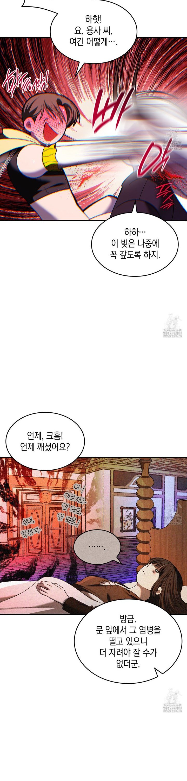 1741215346768raqiq5dp32j.jpg