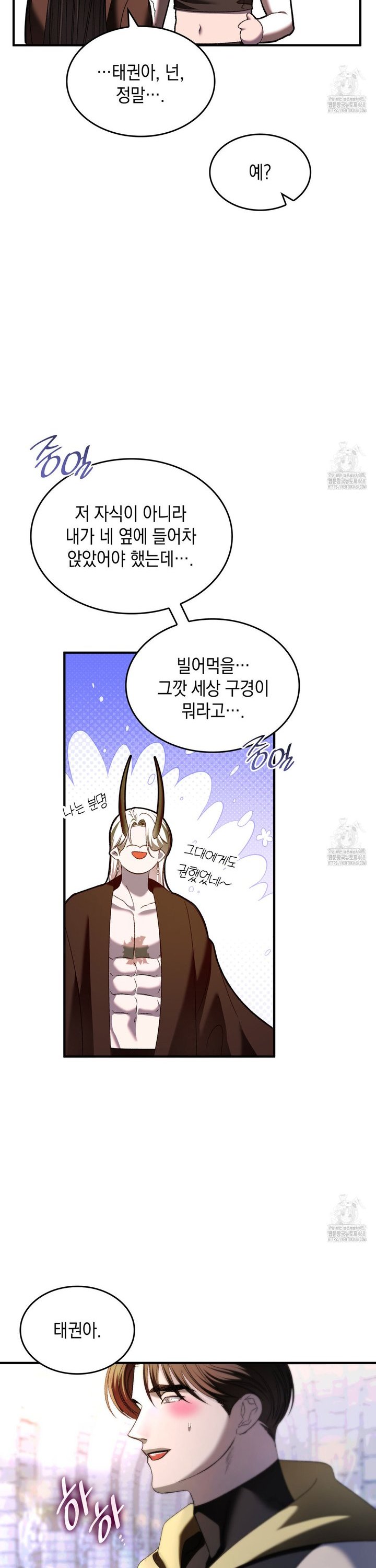 17412153542509kuou70nseo.jpg