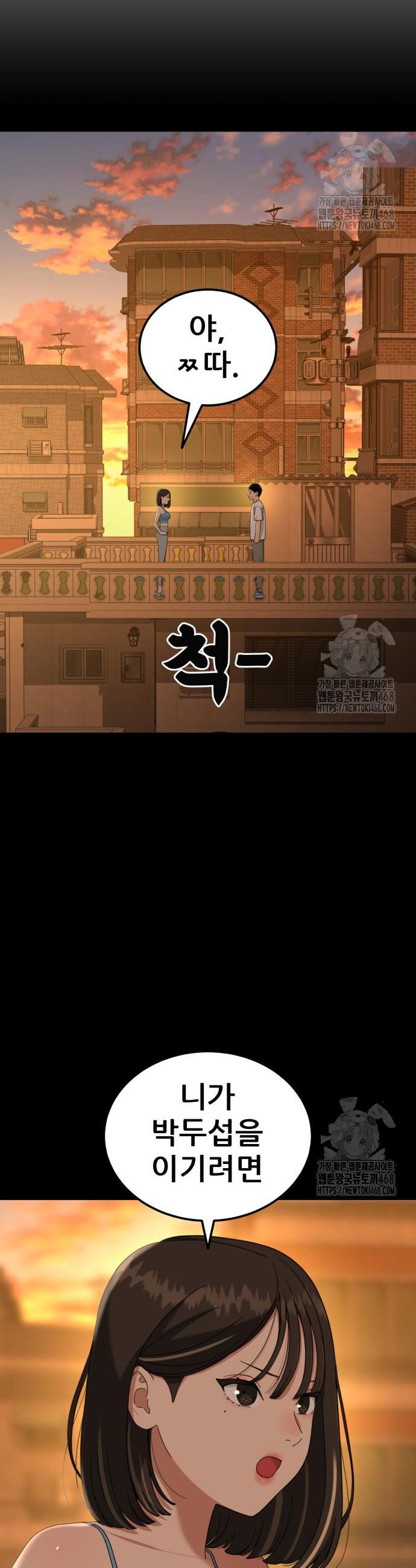1741234719866sj4udhinug.jpg