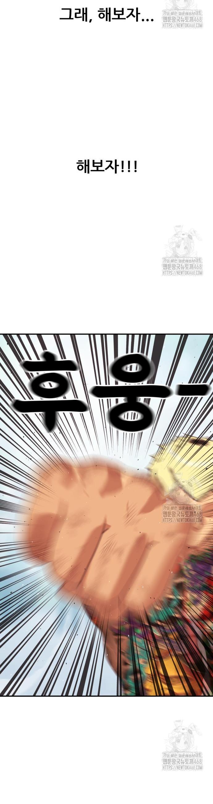 174123472141461230fgpcn.jpg