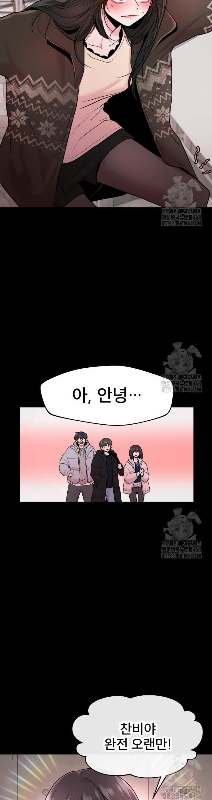 1741233659241eikao9l813.jpg