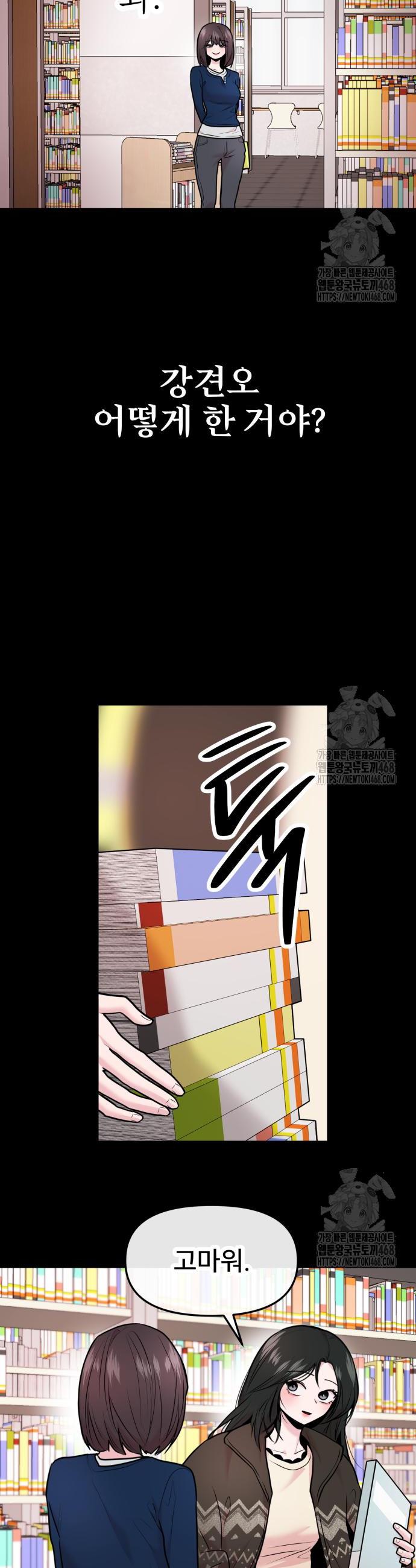 1741233660802nsrdvwfahq.jpg