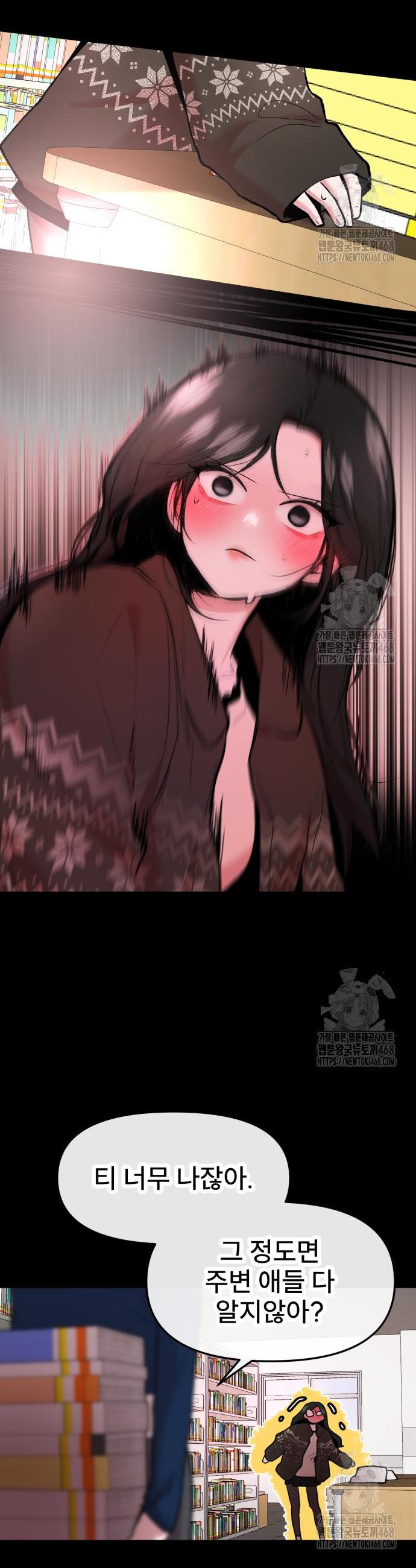 17412336614225yoew0nnj5n.jpg