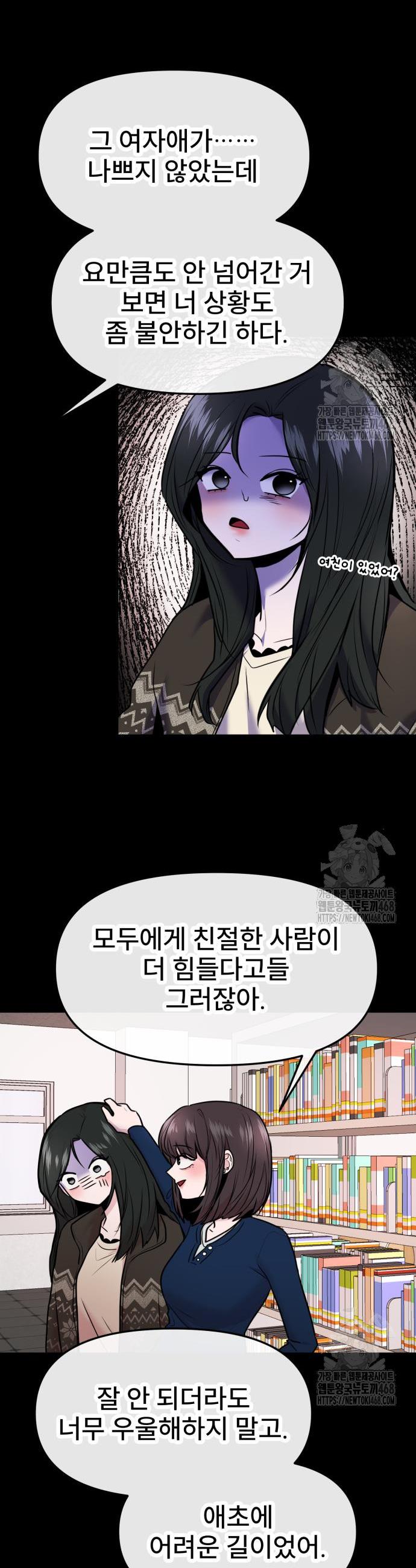 1741233662970n8lrfukdcw.jpg