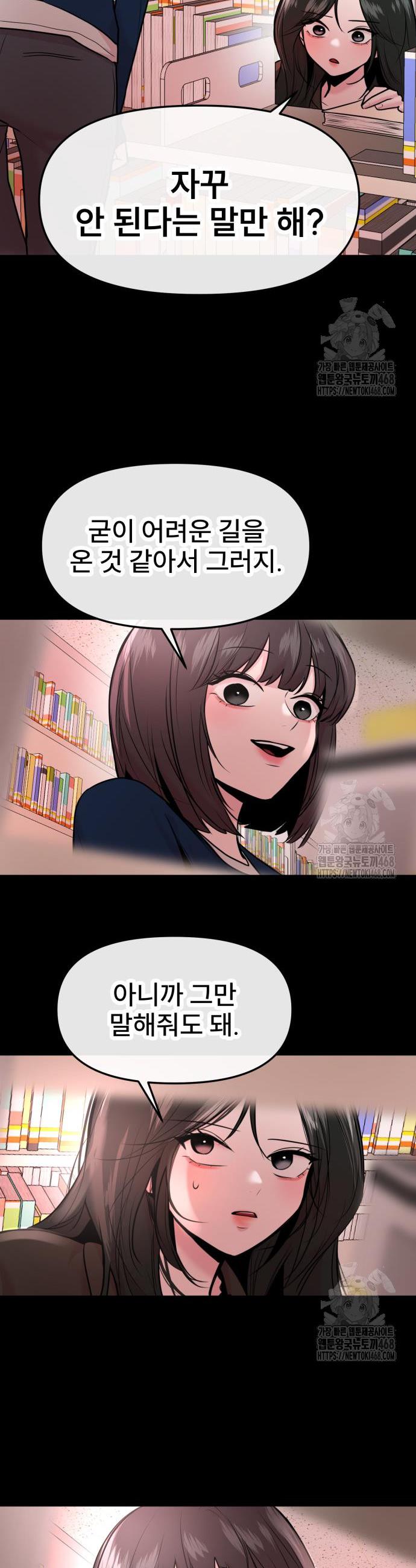 1741233663436cnk4quduql4.jpg