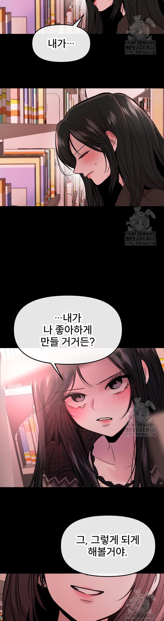 1741233663899s5jao8j8dtq.jpg