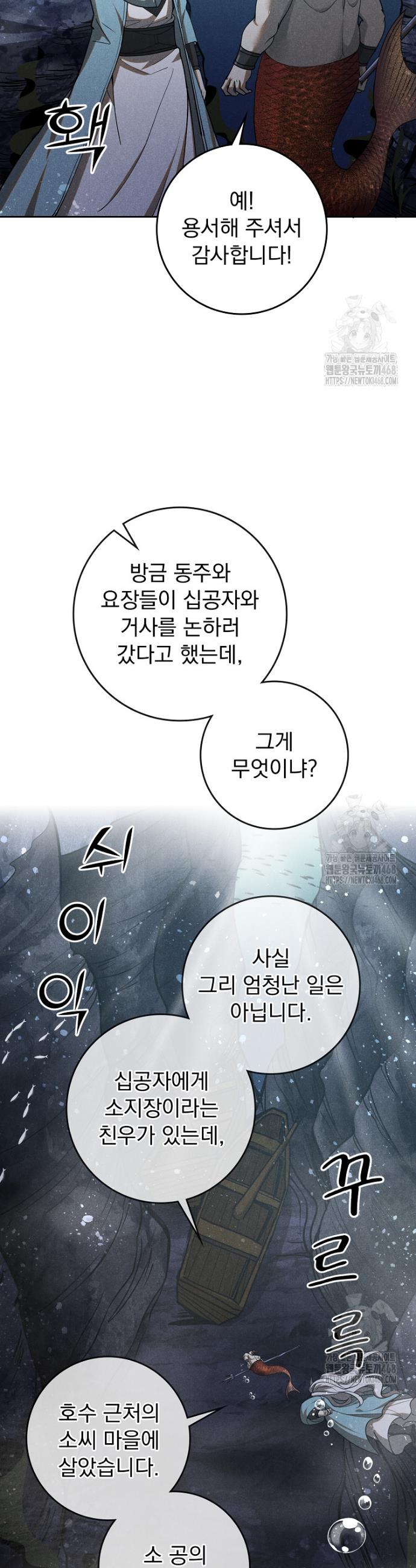 1741215108889705lk0jb96m.jpg