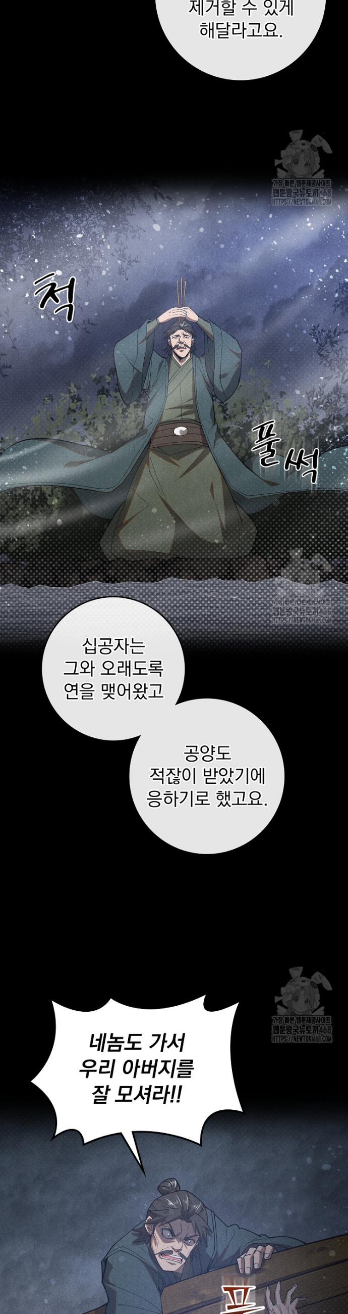 1741215109205wa3g1mnbrz.jpg