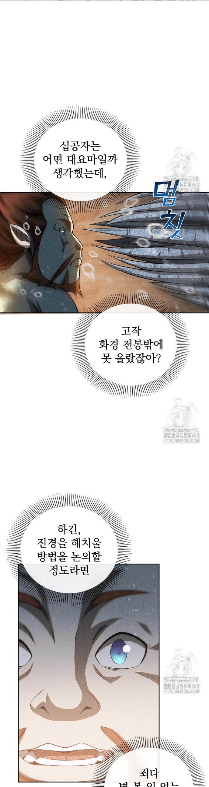 1741215112352jh6hm14aun8.jpg