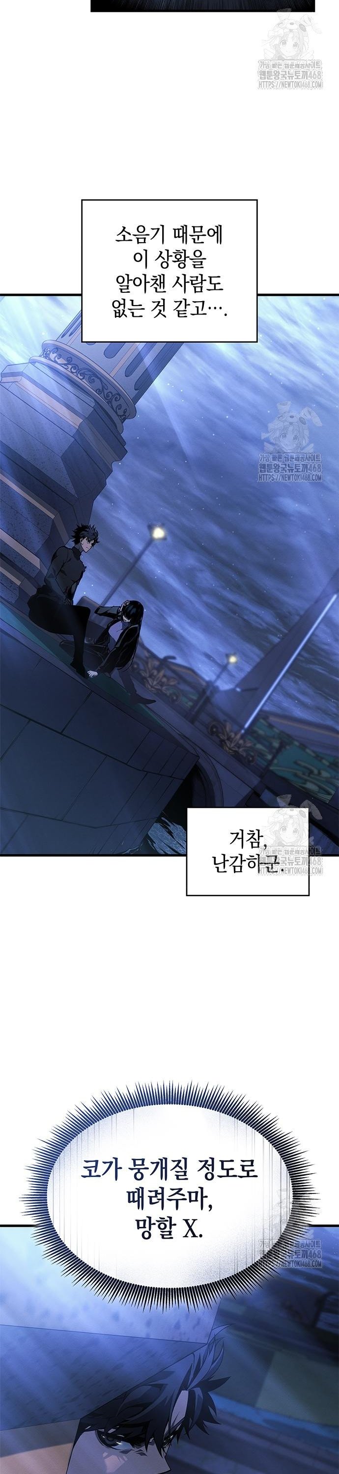 1741215018185l94x0npyepa.jpg