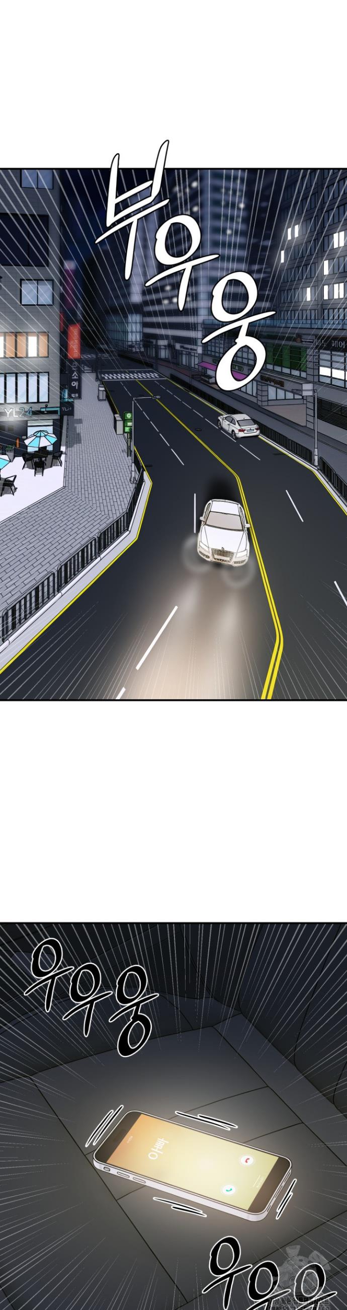 1741235460534dpw6x8sw9fb.jpg