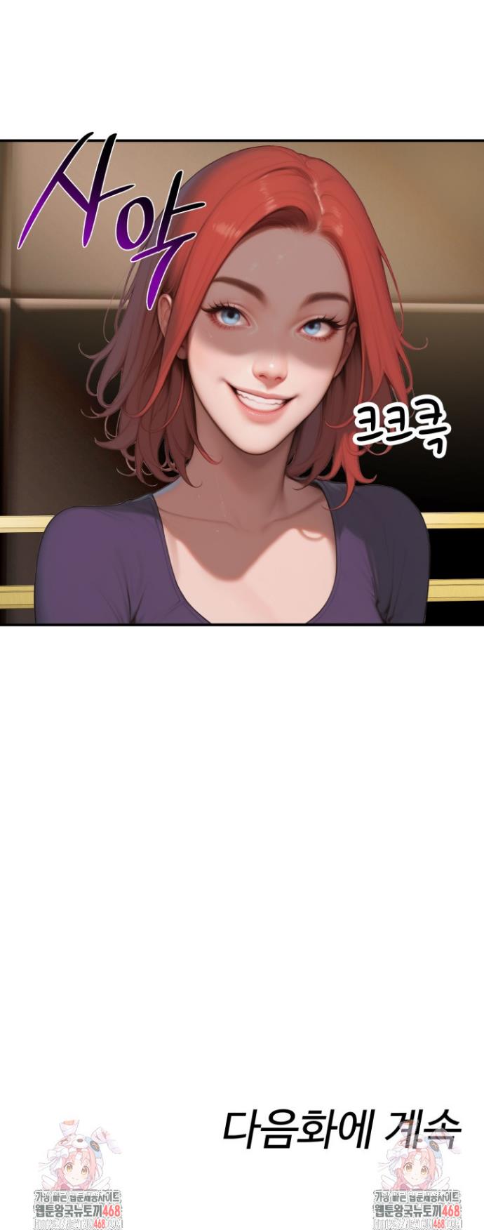 1741235466440agj9ywi0pb6.jpg