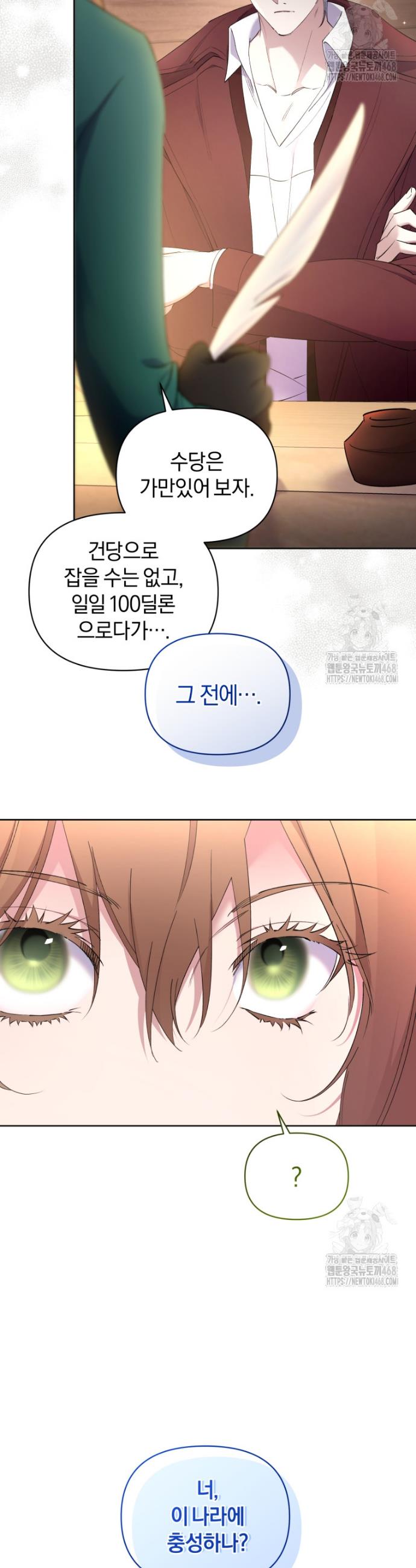 1741234695595hlj1boocuqv.jpg