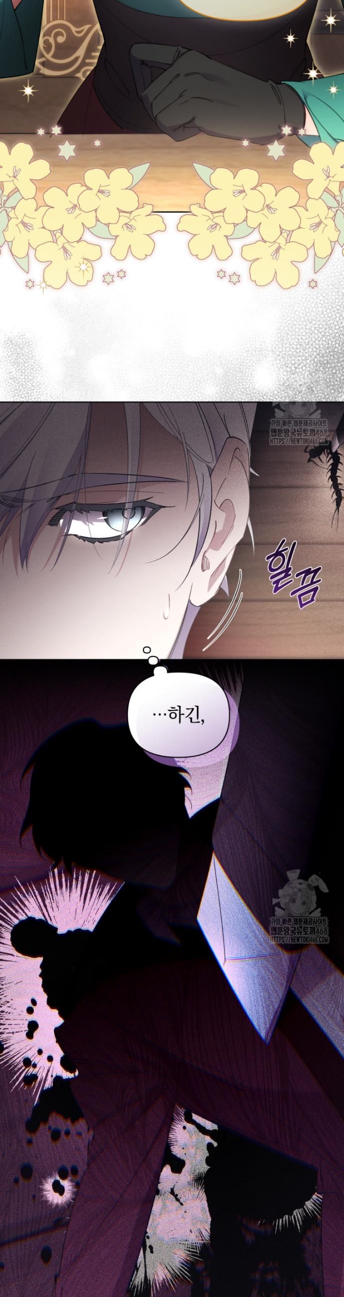 1741234701394zhsuy6lma2p.jpg