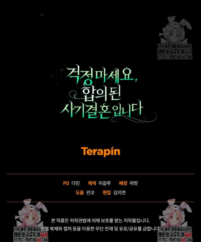 1741234713175pi0jtoq9ut.jpg