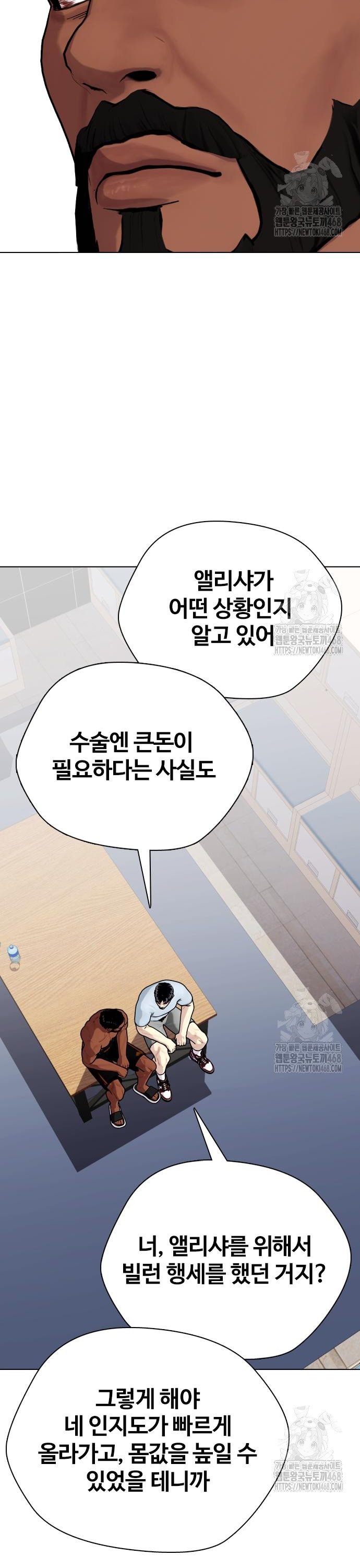 1741312092235v45jgo1iu3g.jpg
