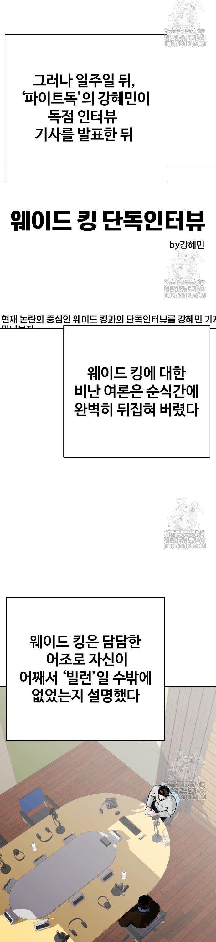 1741312094714ma27n06ut.jpg