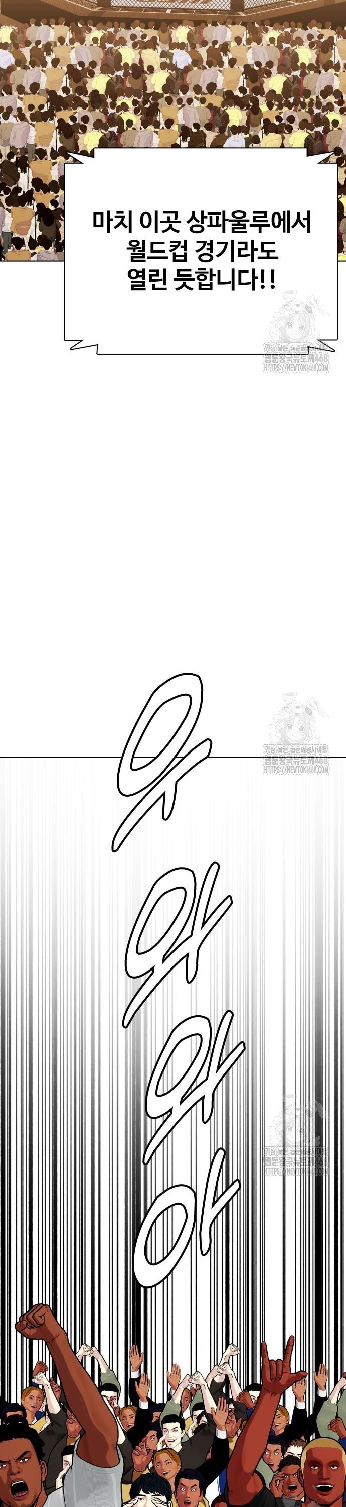 1741312096733qqfq8w33s9f.jpg