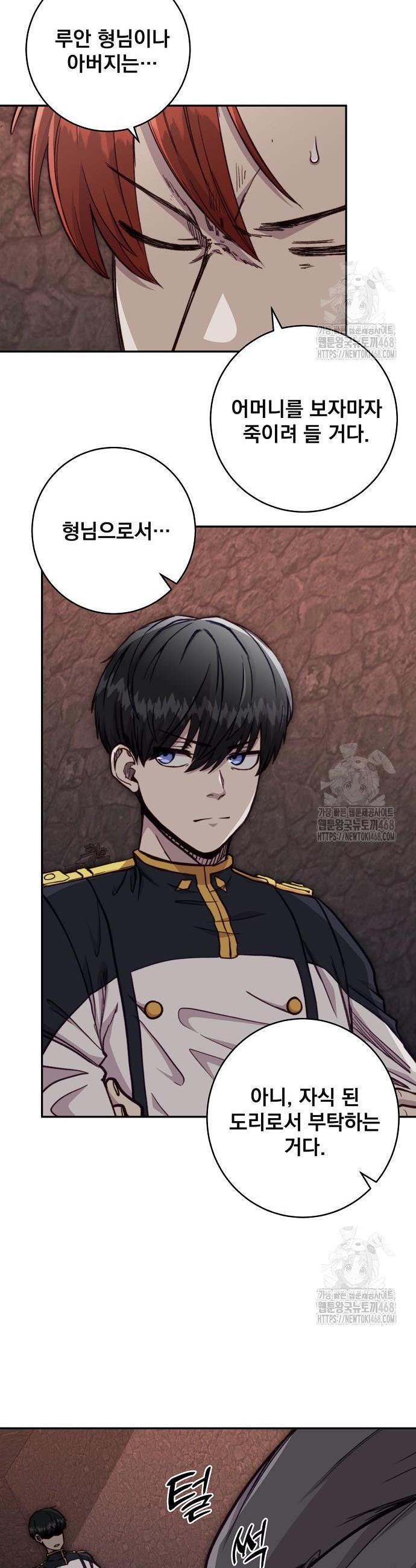 17412975922430xgyu6xtxn1.jpg