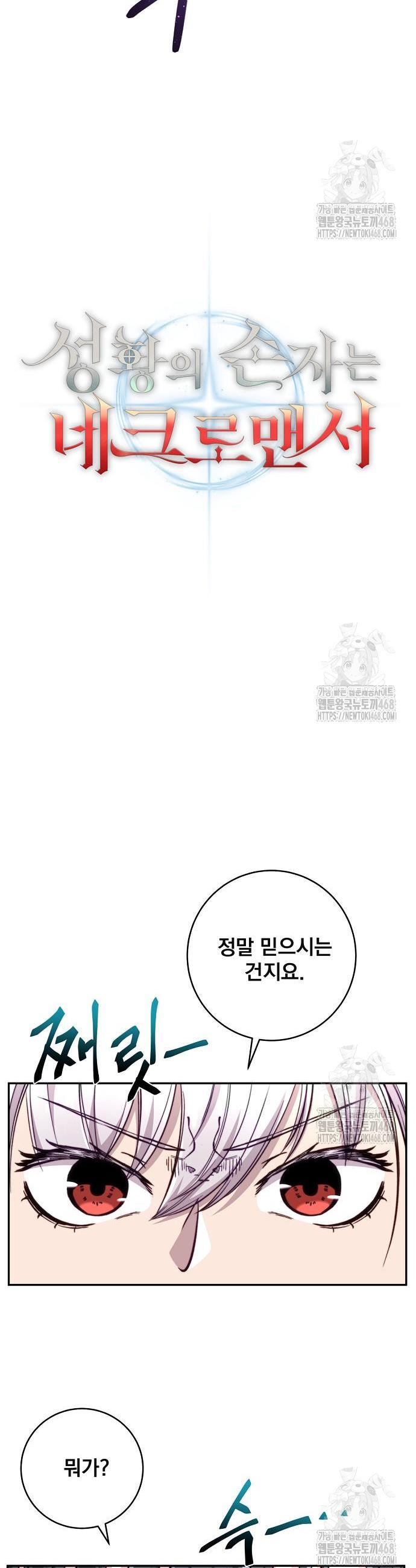 1741297593028yc7pg3losu.jpg