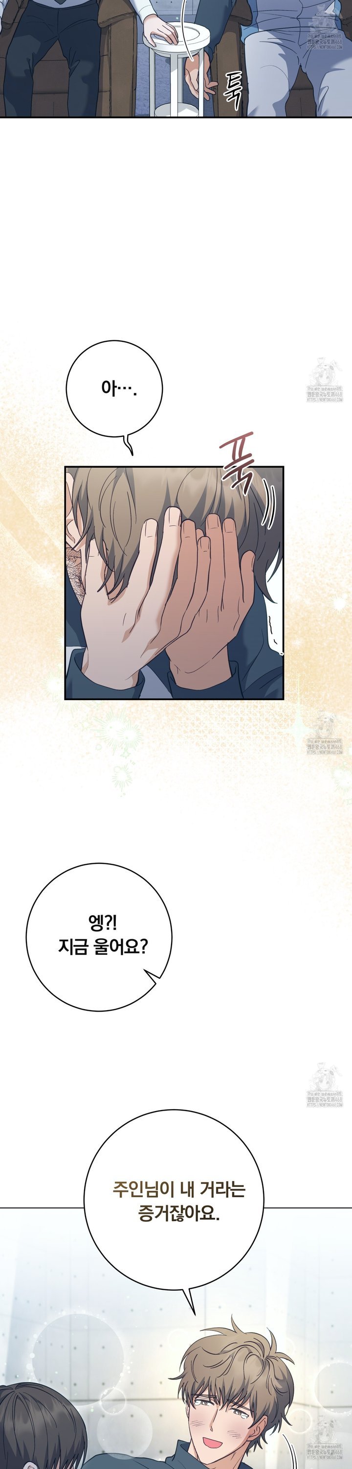 1741298489429y99tuvghqc8.jpg