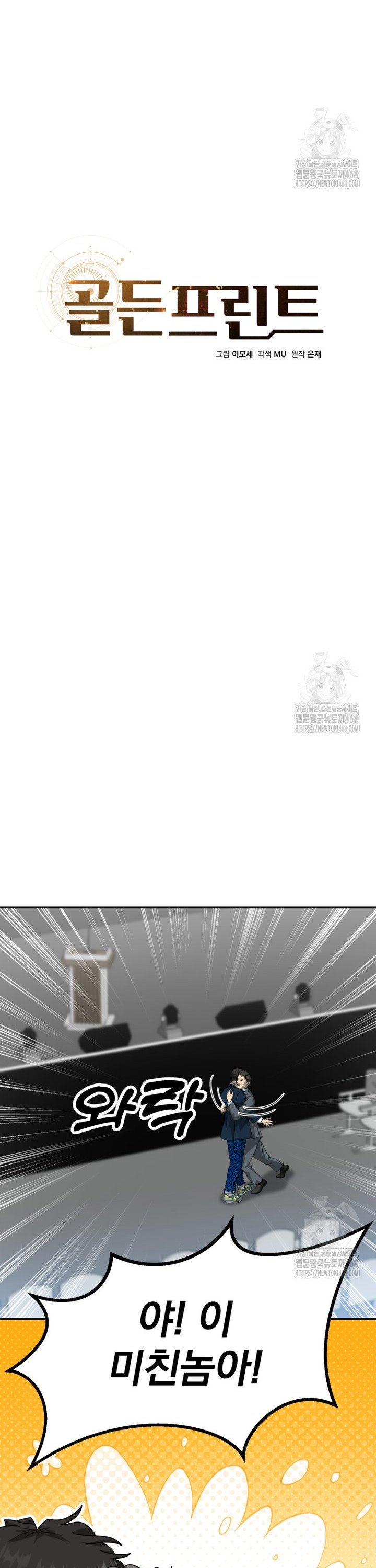 1741386150233l2asi3ghpmc.jpg