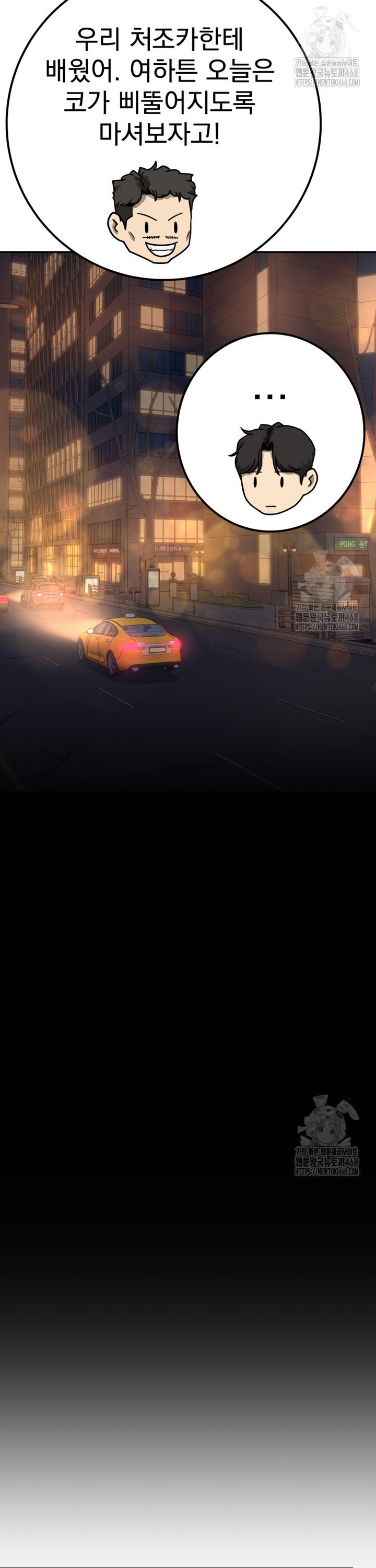 17413861553509n6zp2aro5s.jpg