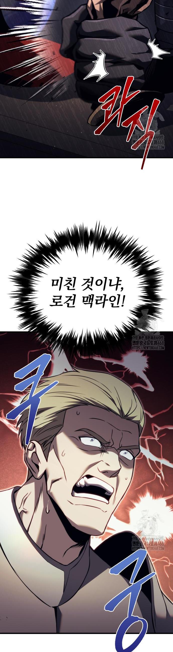 1741384529300la20agbztzm.jpg
