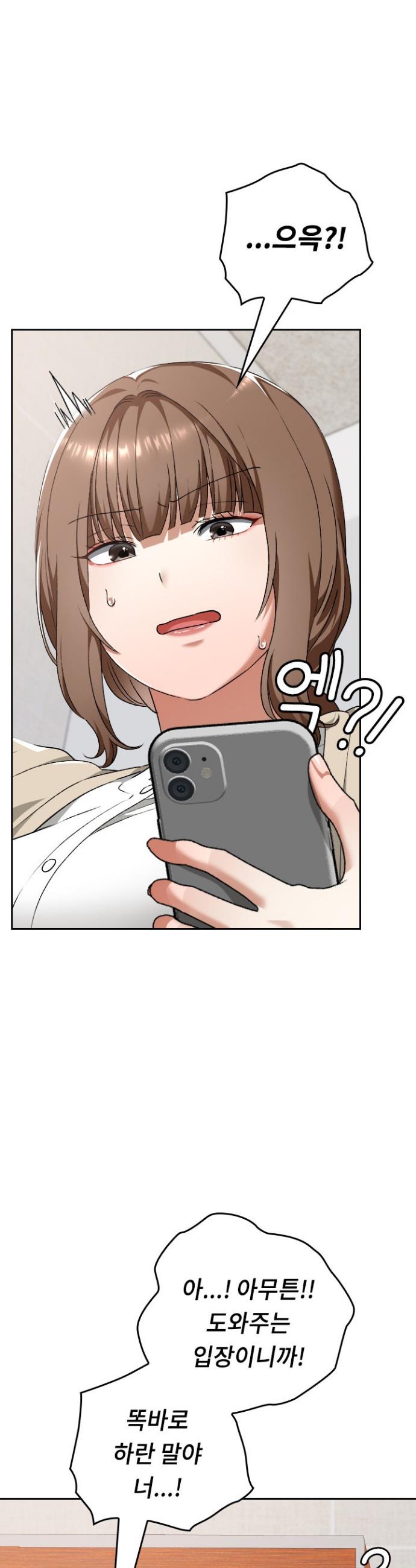 17413842134219jsq0ncjeug.jpg