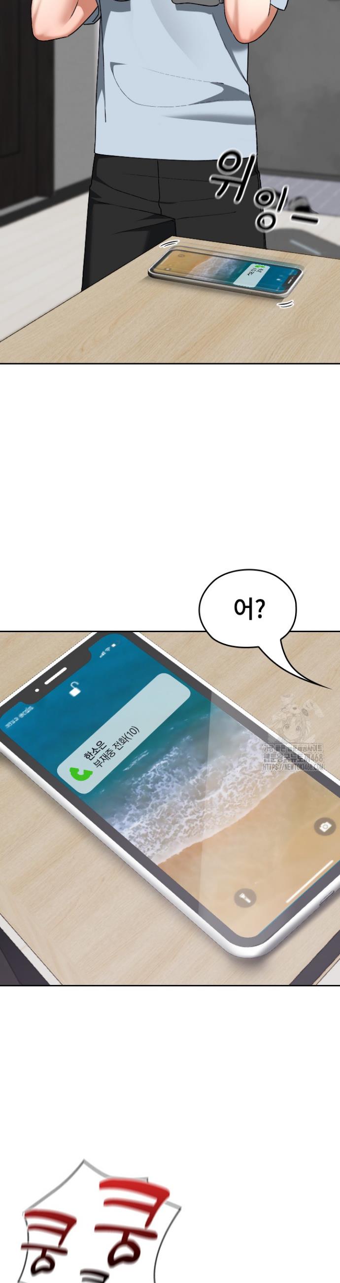17413842146740pg1l41dimw.jpg