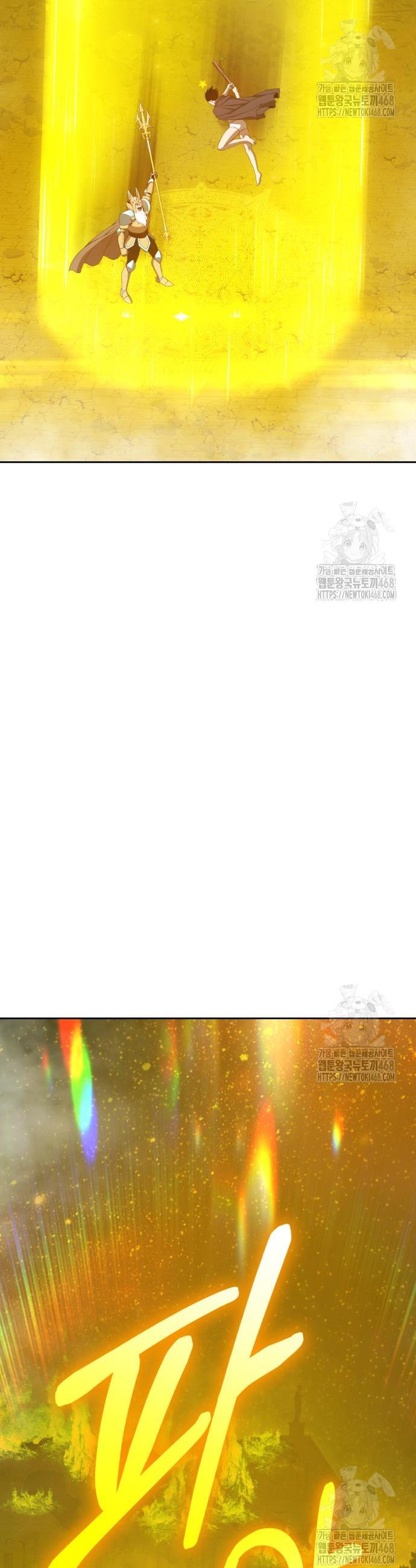 1741384663078huv47zxo9ds.jpg