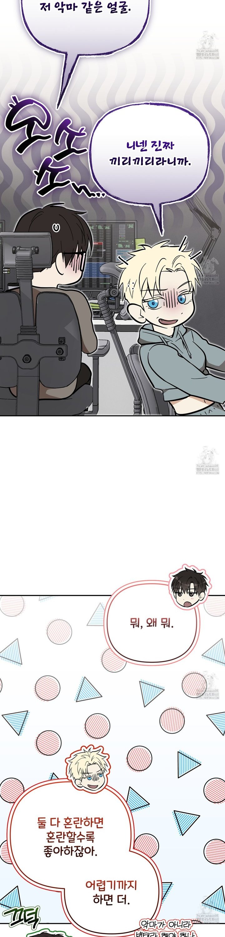1741470477062amohjs71cxb.jpg