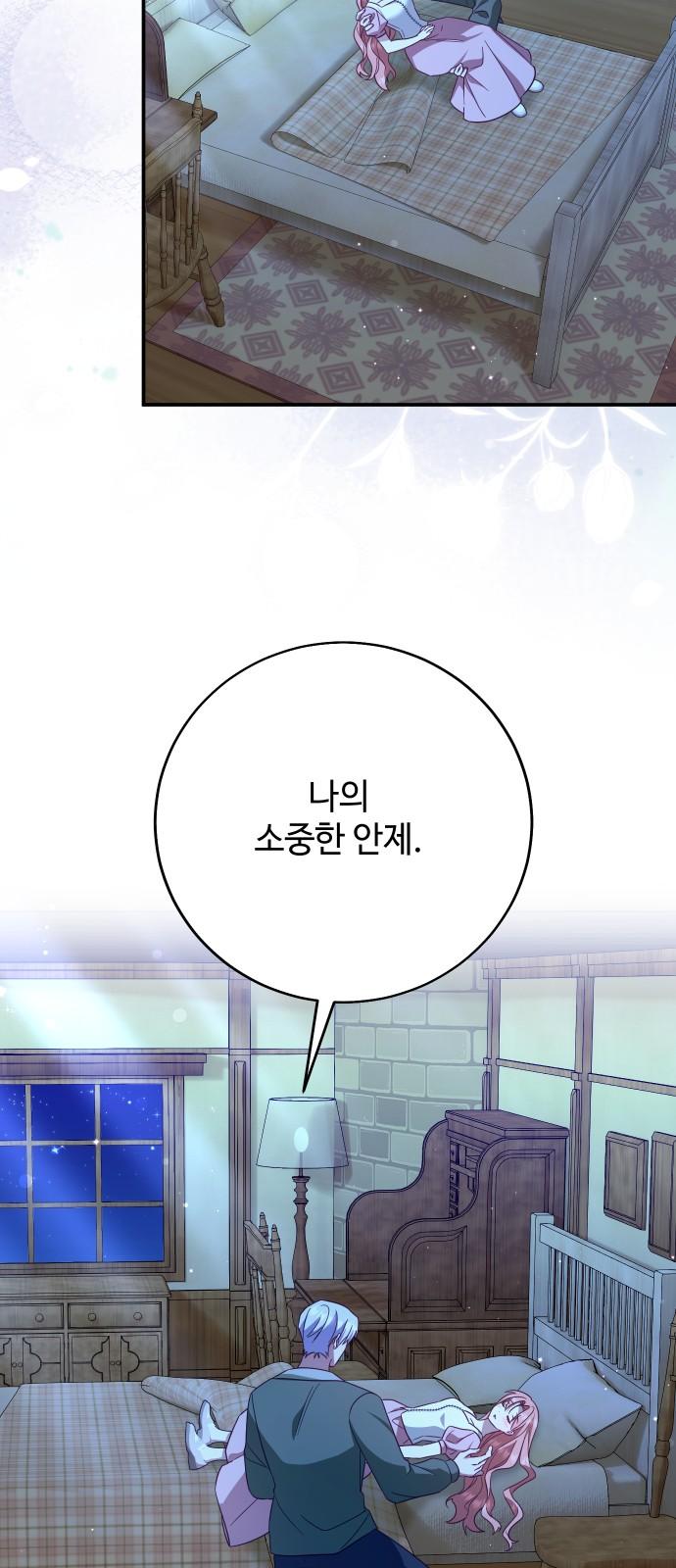 1741470540429yxeiubably.jpg